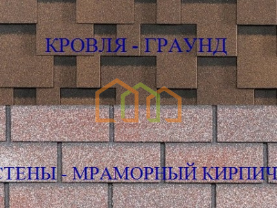 /upload/resize_cache/iblock/62d/400_300_2250525ebf4d12dd14e813cedd3ad986a/wq2qy4q5yfjg4pdqatoj9xuepvi018e0.jpg